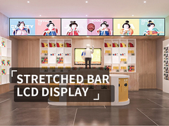 VETO 1920X360 độ sáng cao Digital Shelf Edge Quảng cáo Digital SignageMàn hình TV