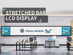 VETO Custom Size Bar LCD Display Ultra Wide Shelf Edge Strip Screen HD Bảng LCD kéo dài