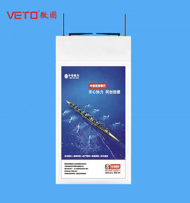 VETO Ultra Thin Hanging Double-sided Digital Signage 45 43 55 49 Inch High Brightness LCD quảng cáo màn hình