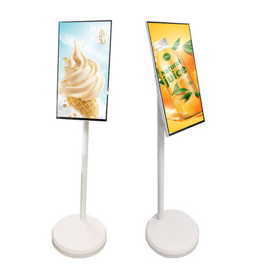 Chất lượng 21.5 27 32 Inch Touch Stand By Me Smart TV Di động Android Cho Đàn chiếu phim trực tiếp nhà máy