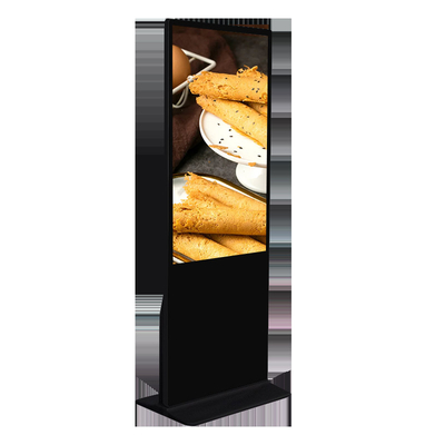 Nội thất FHD LCD thông minh quảng cáo hiển thị sàn đứng Digital Signage màn hình cảm ứng Kiosk