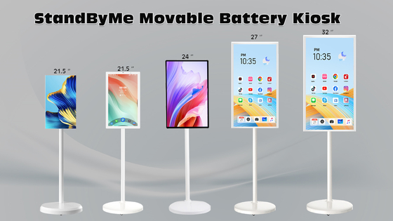 VETO 32 Inch Android Portable Smart TV LCD 5H Thời lượng pin màn hình hiển thị LCD kỹ thuật số màn hình cảm ứng không dây