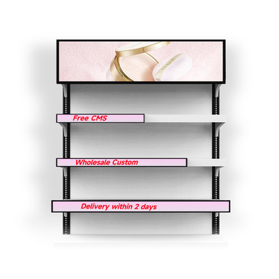 VETO 23.1 Inch Bar Screen Edge Display Bar Lcd Panel For Shelves Supermarket Digital Signage Stretched (Bảng hiển thị cạnh màn hình)