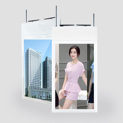 43 Inch Double Side Digital Signage Độ sáng cao mỏng cho quảng cáo cửa hàng quần áo