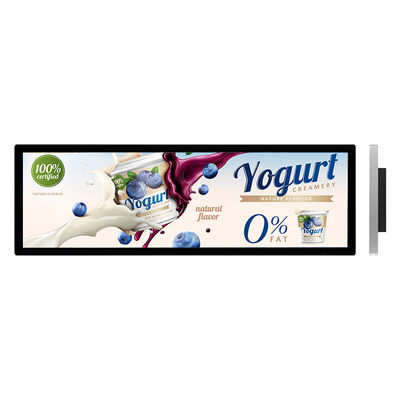 VETO 23.1 28 29 35 Inch Stretched Bar Lcd Display Ultra Thin Bar Shelf Quảng cáo Digital Signage