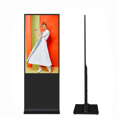 VETO 32-86 inch trong nhà LCD quảng cáo thương mại hiển thị sàn Đứng biển số màn hình cảm ứng