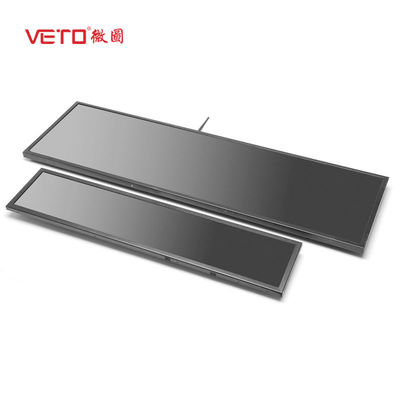 Chất lượng Bảng điều khiển màn hình LCD siêu rộng Kích thước tùy chỉnh Ultra Thin Bản địa cho kệ siêu thị nhà máy
