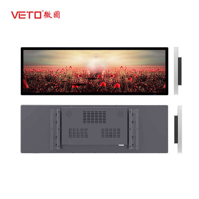 Chất lượng Màn hình LCD độ phân giải Full HD 178/178 Loại góc nhìn hoạt động của màn hình LCD nhà máy