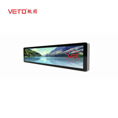 Chất lượng Màn hình LCD loại siêu mỏng, màn hình kéo dài Màn hình độ sáng 300 cd / m2 nhà máy