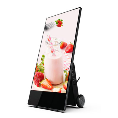 Chất lượng Màn hình cảm ứng đa năng 43 inch Kiosk 1500cd / M2 Màn hình kỹ thuật số tự do nhà máy