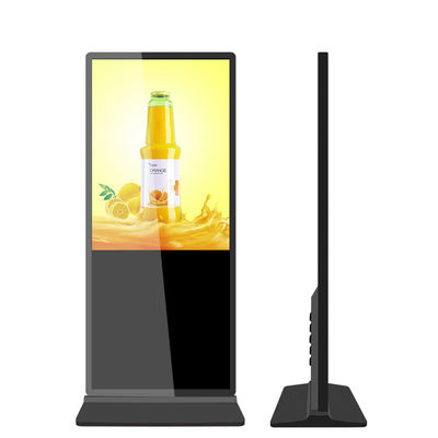 Chất lượng Android Digital Signage Media Player LCD quảng cáo gian hàng cho trung tâm thương mại nhà máy